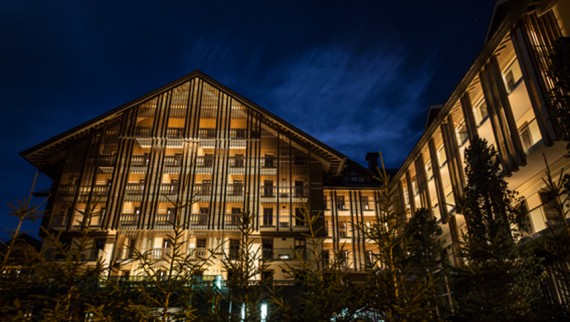 The Chedi, Andermatt