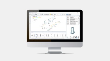 Bildschirm Geberit ProPlanner